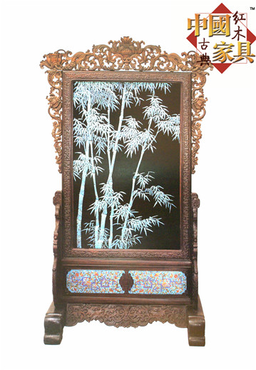 8、紫檀點(diǎn)翠竹插屏