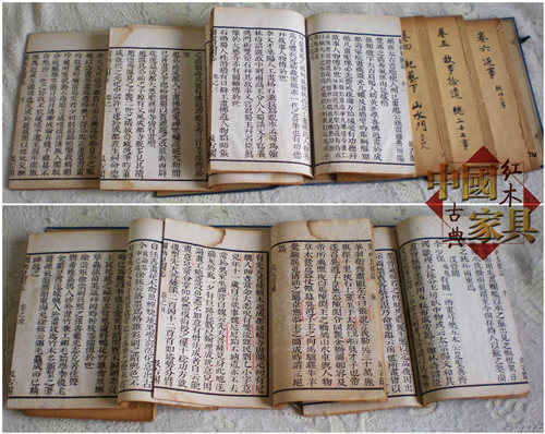 《圖畫見聞志》