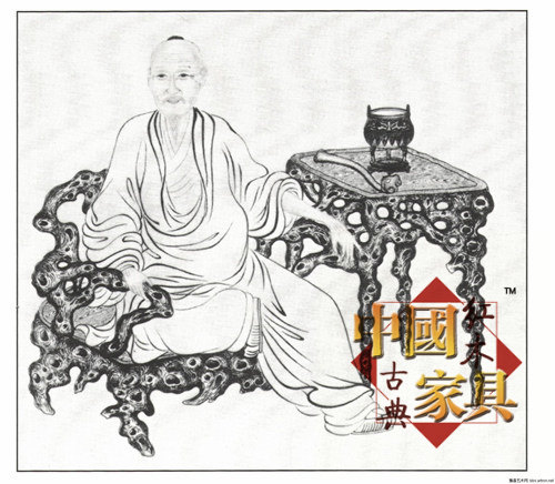 6、賈瑞林繪項(xiàng)元汴肖像畫(huà)_副本