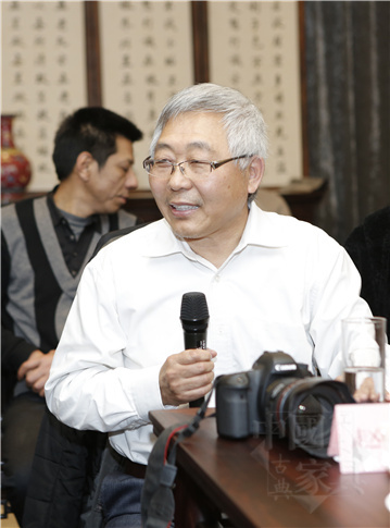 03中華木工委主任趙夫瀛在年會上發(fā)表講話