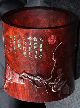 筆筒上面的詩_副本_副本