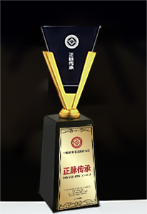 榮譽品牌獎杯實物效果圖