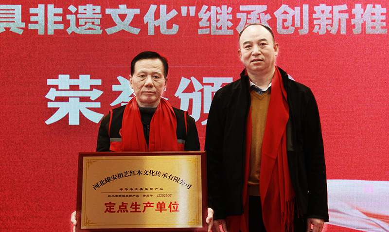 微信圖片_20230207135809