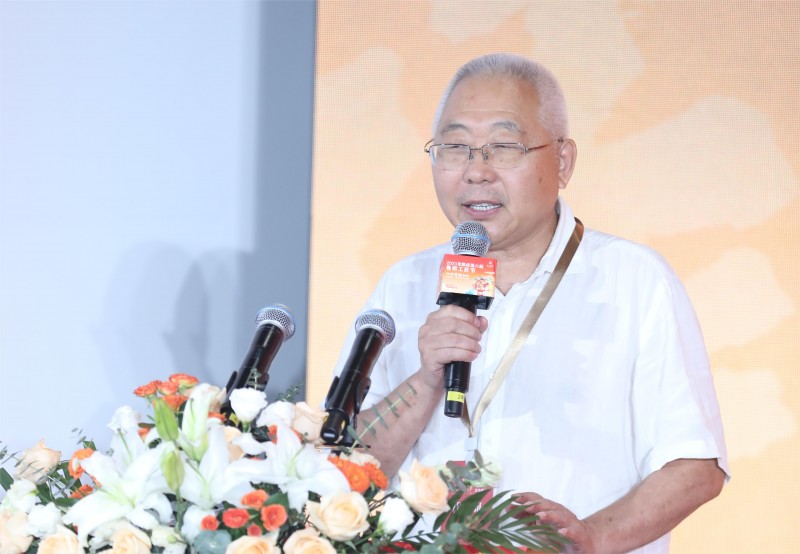 微信圖片_20230814131516