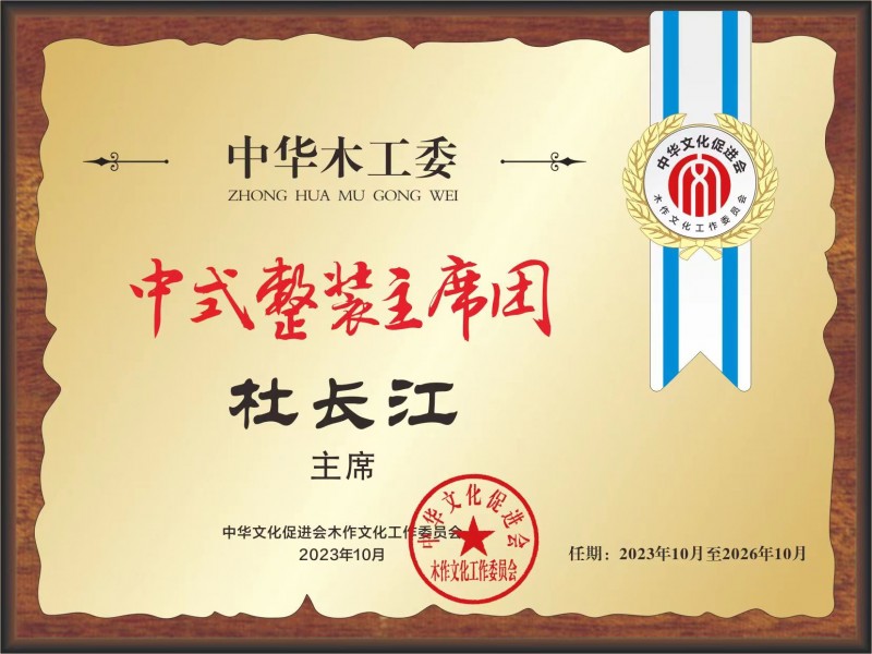 微信圖片_20231031140119