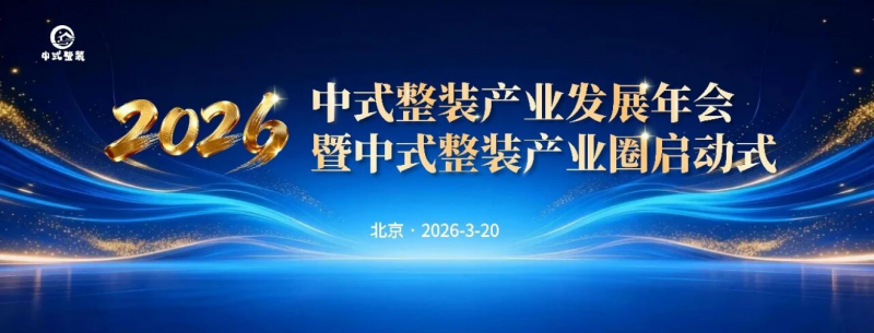 ScreenShot_2026-03-30_153814_112