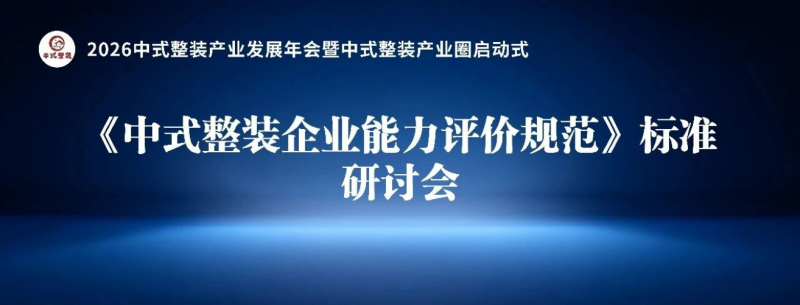 ScreenShot_2026-03-30_153832_596