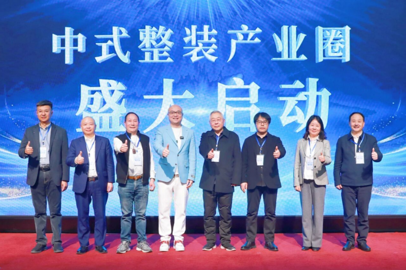 ScreenShot_2026-03-30_160341_035