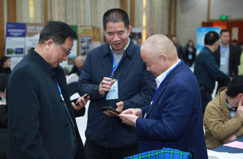 ScreenShot_2026-03-30_163345_958